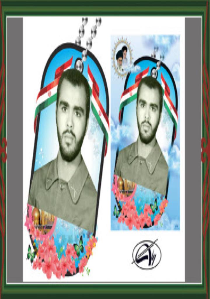 فاقد تصویر